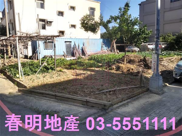 新竹北區建地-1