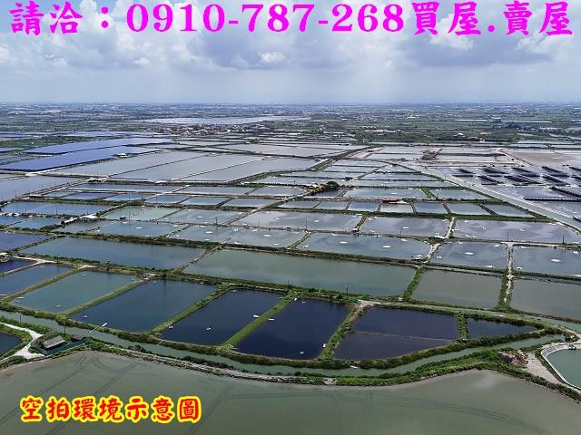 台南七股養殖地-1
