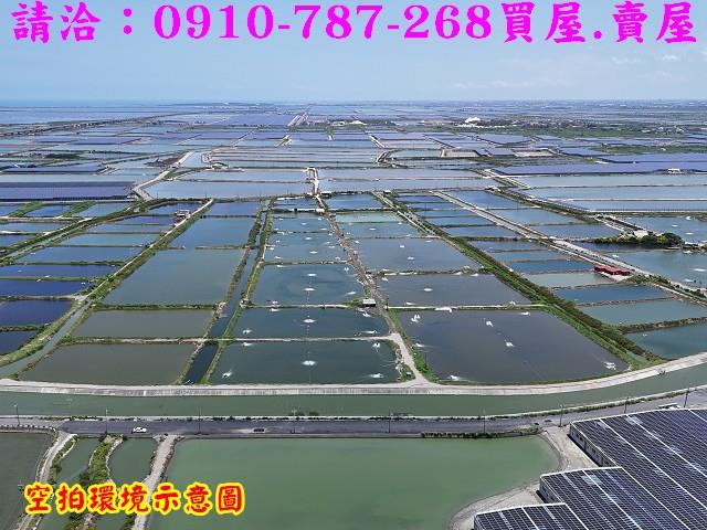 台南七股養殖地-7