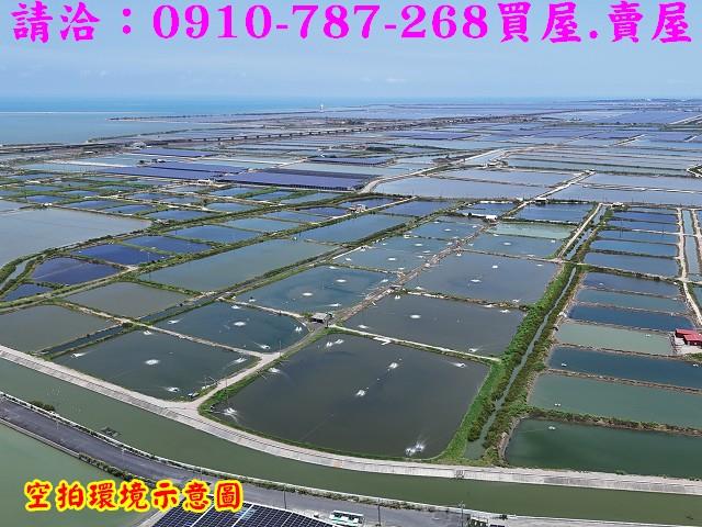台南七股養殖地-8