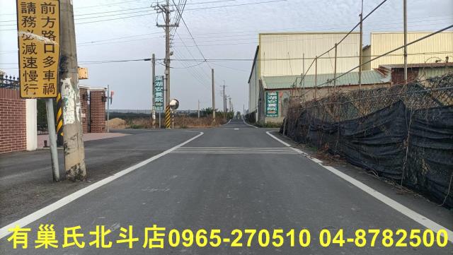 彰化溪湖農地-4
