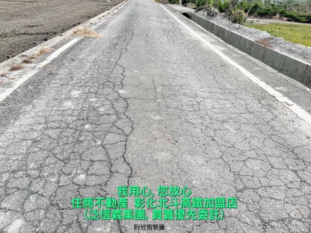 彰化二林農地-5