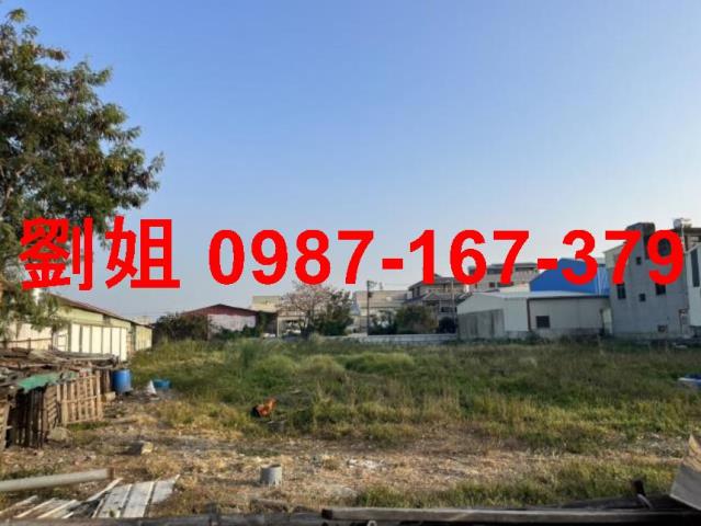 台南新營工業地-1