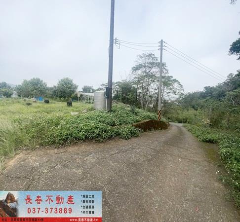 三灣農地-2
