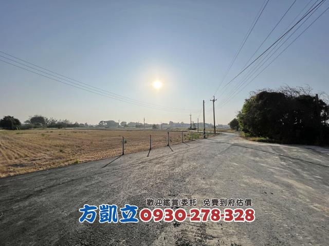 官田農地-1