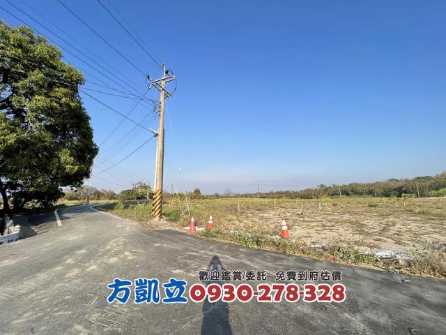官田農地-2