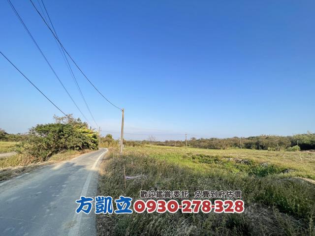 官田農地-3