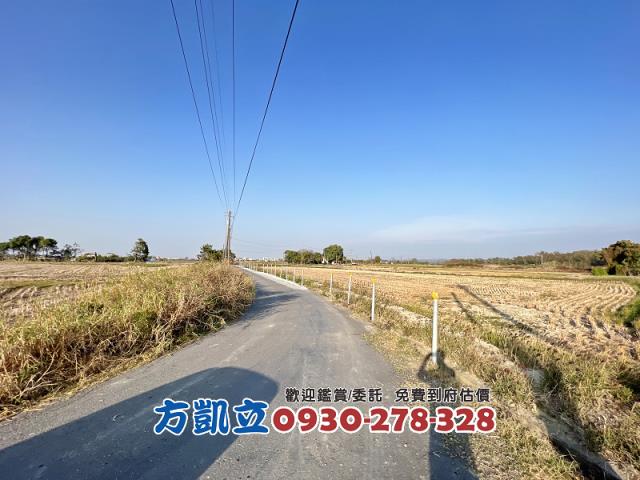 官田農地-6