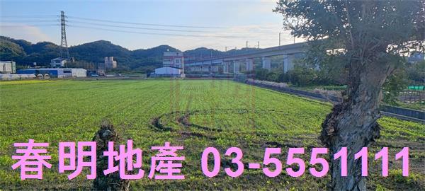 新竹農地-3