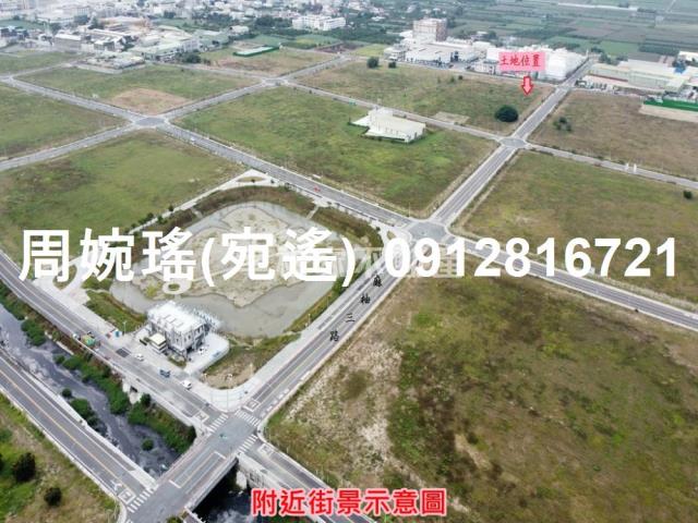 麻豆工業地-1