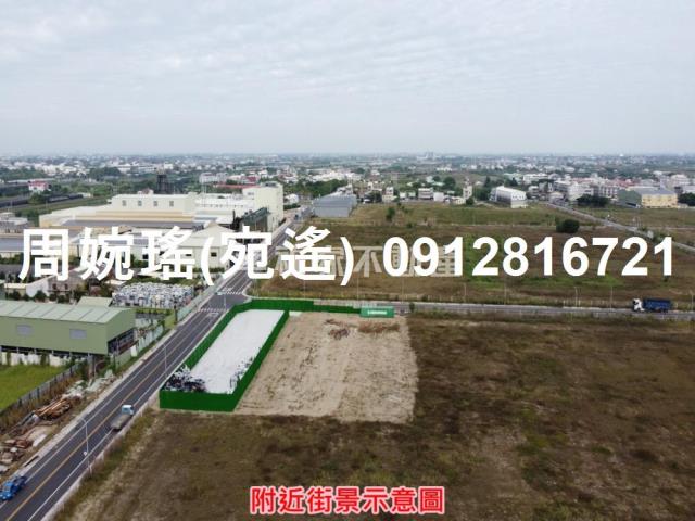 麻豆工業地-7