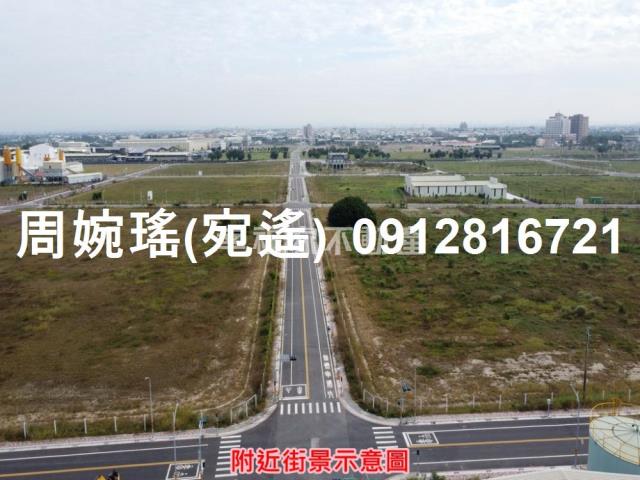 麻豆工業地-8