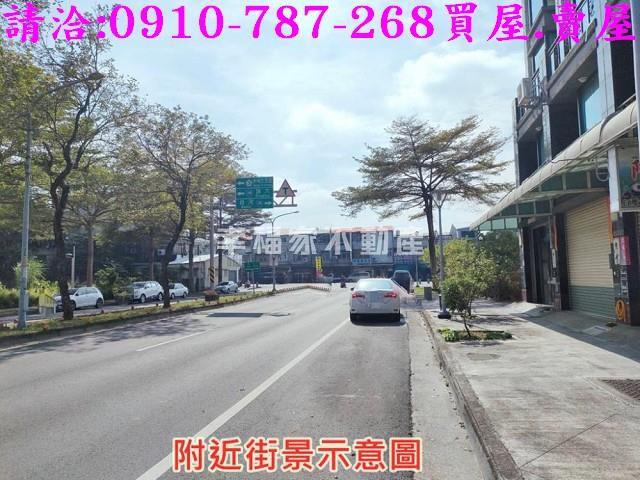 中埔農地-1