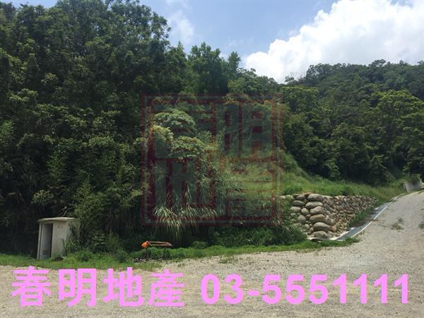 新竹農地-5