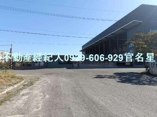 高雄茄萣工業地-13