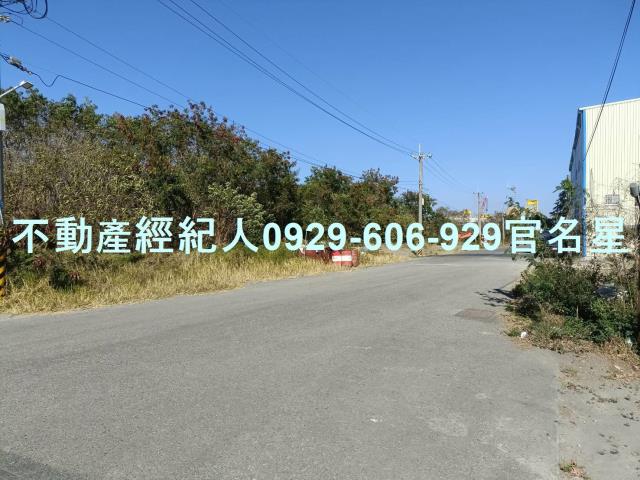 高雄茄萣工業地-2