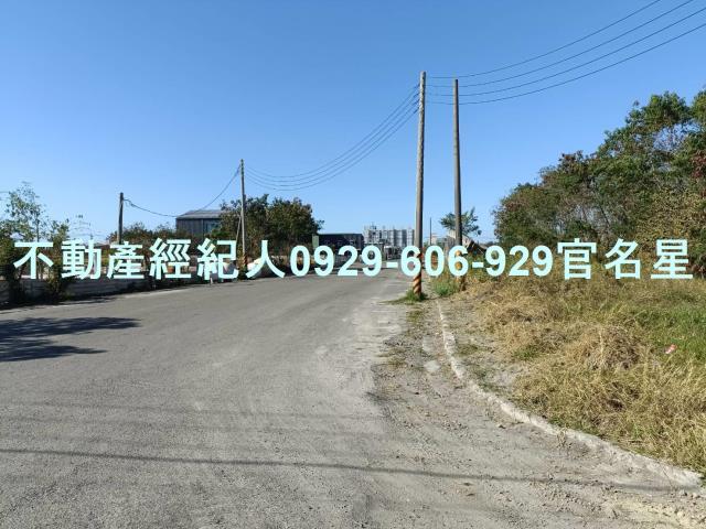 高雄茄萣工業地-4