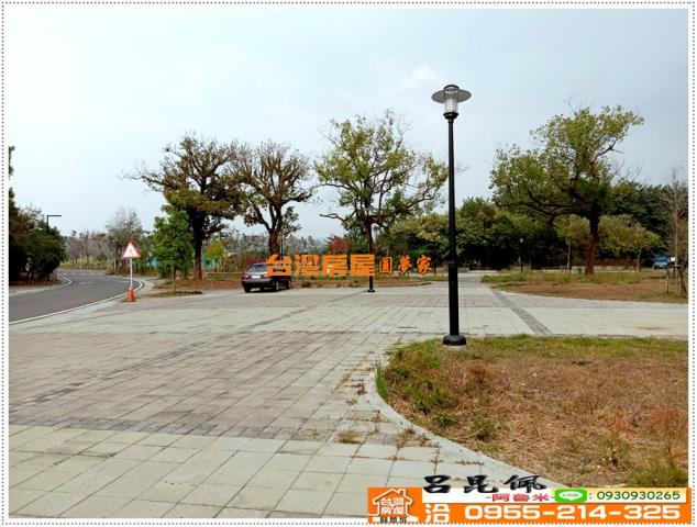 嘉義農地-8