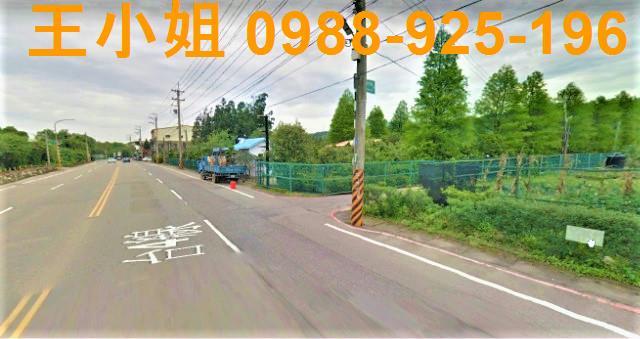桃園農地-3