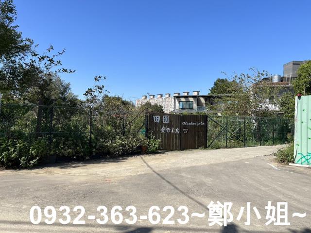 桃園八德農地-3