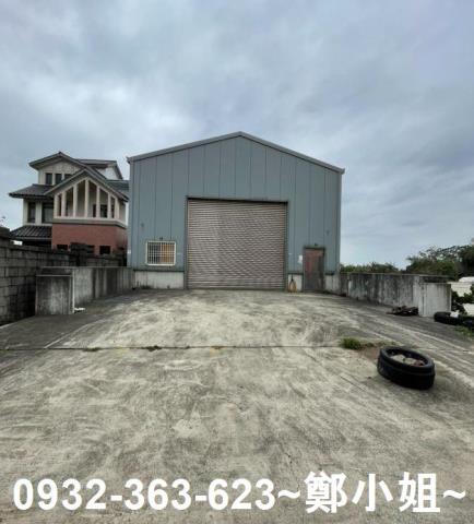 桃園新屋農地-1