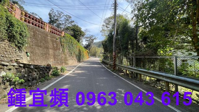 新竹芎林農地-1