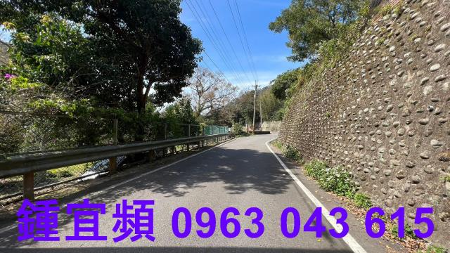 新竹芎林農地-2