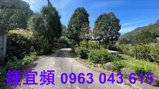 新竹芎林農地-3
