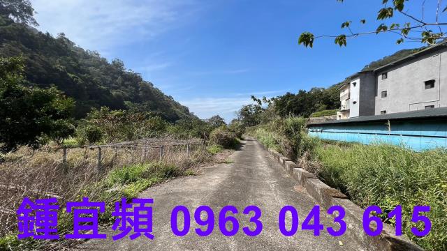 新竹芎林農地-4