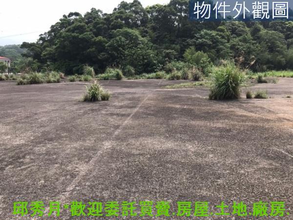 新北建地-1