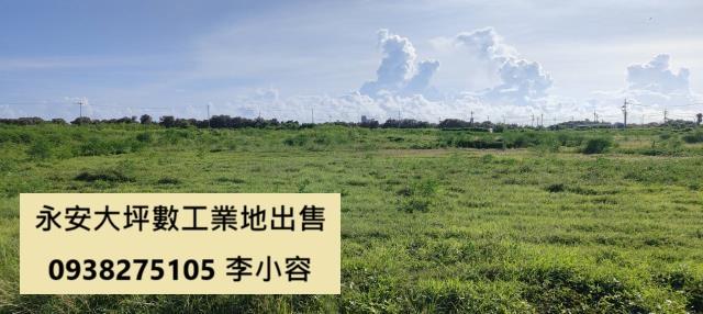 高雄工業地-1