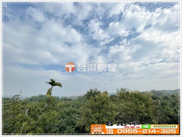 番路農地-12