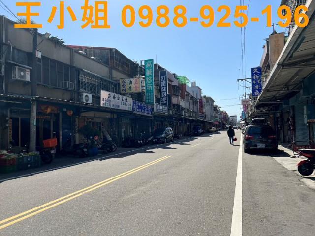 桃園農地-7