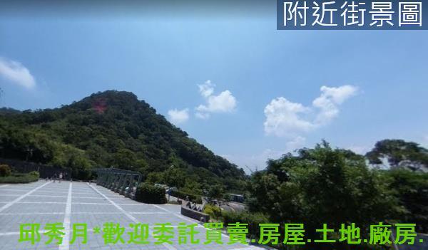 新北八里空百-2