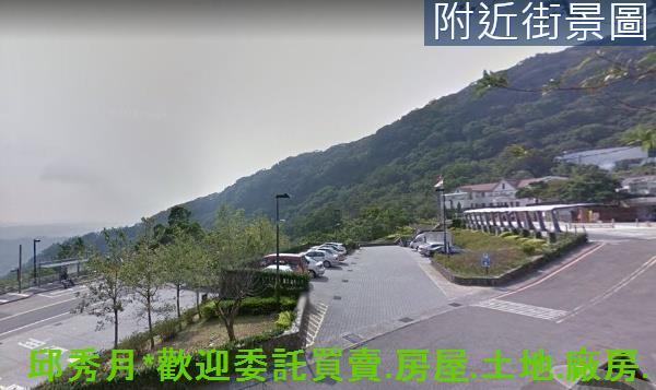 新北八里空百-5