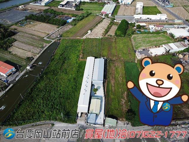 高雄農地-1