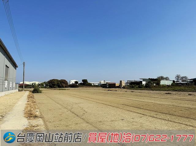 高雄農地-3