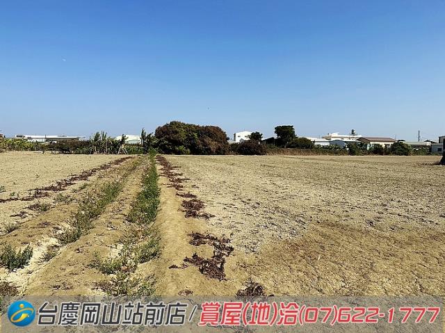高雄農地-7