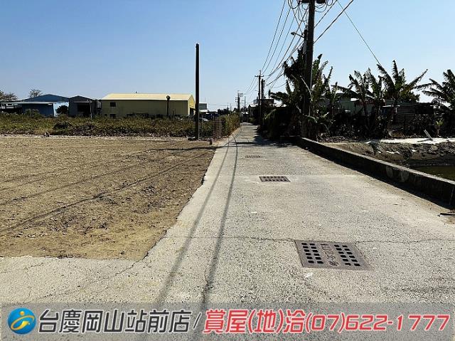 高雄農地-8