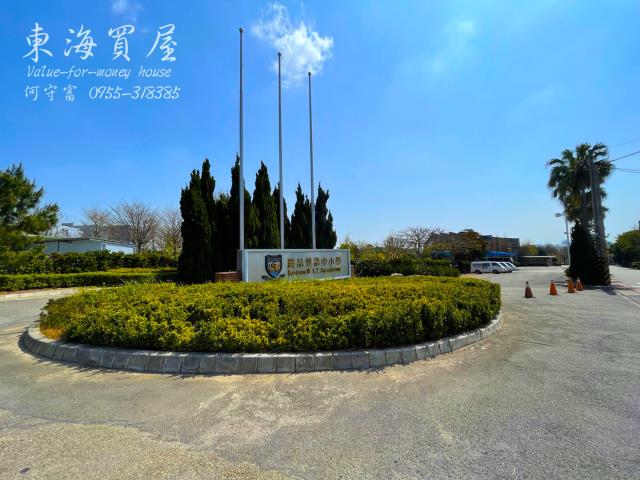 西屯農地-2