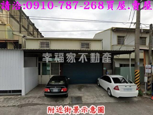 新營工業地-3
