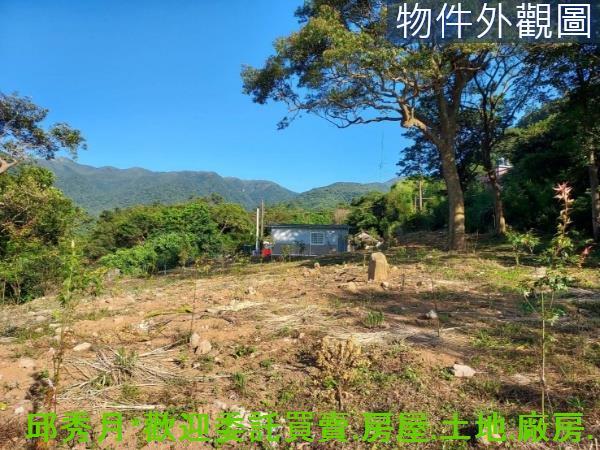 三芝農地-7