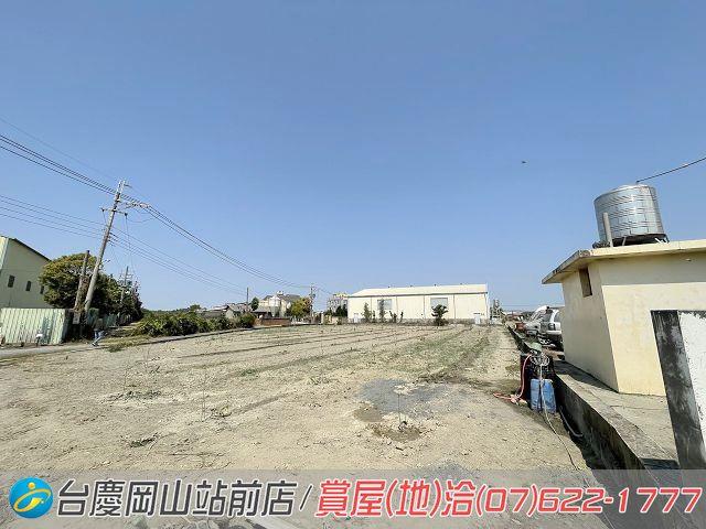 彌陀農地-13
