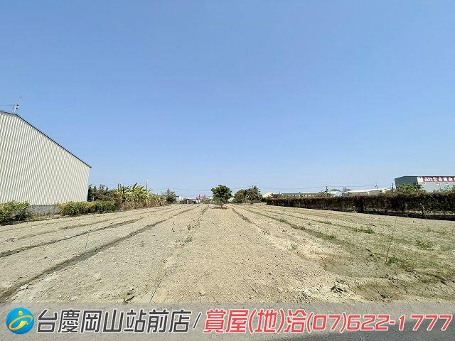 彌陀農地-8