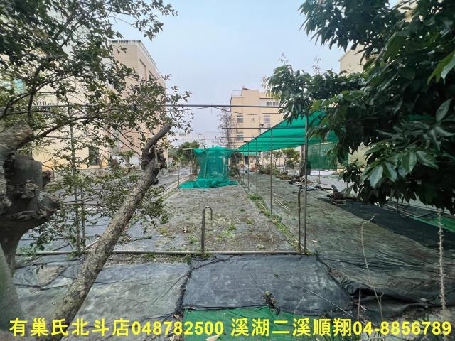 田尾建地-1