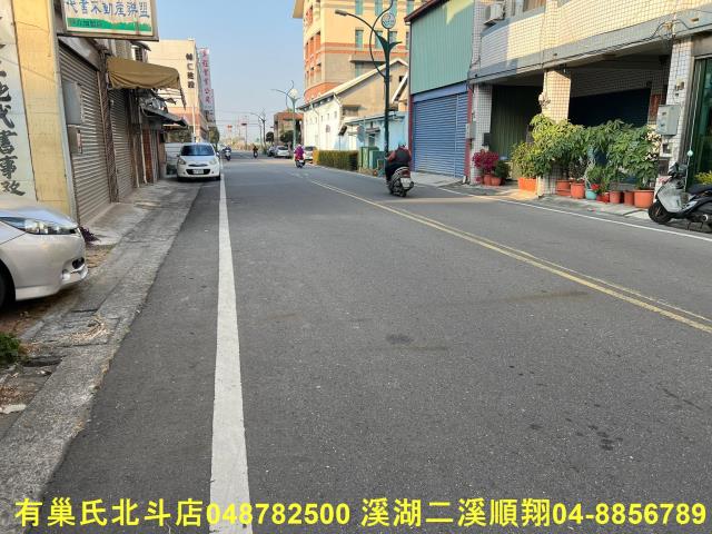 田尾建地-3