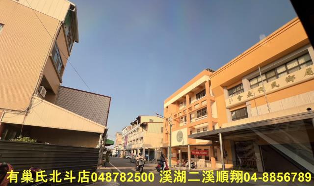 田尾建地-4