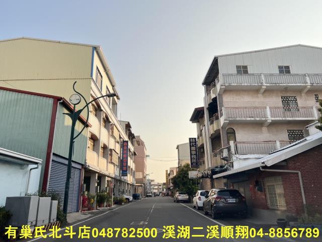 田尾建地-7