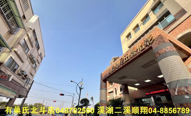 田尾建地-8
