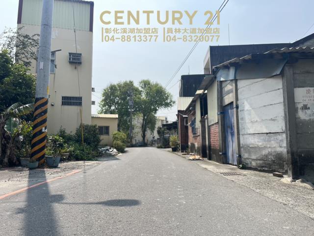 彰化建地-2